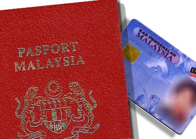التاشيرة الماليزيه